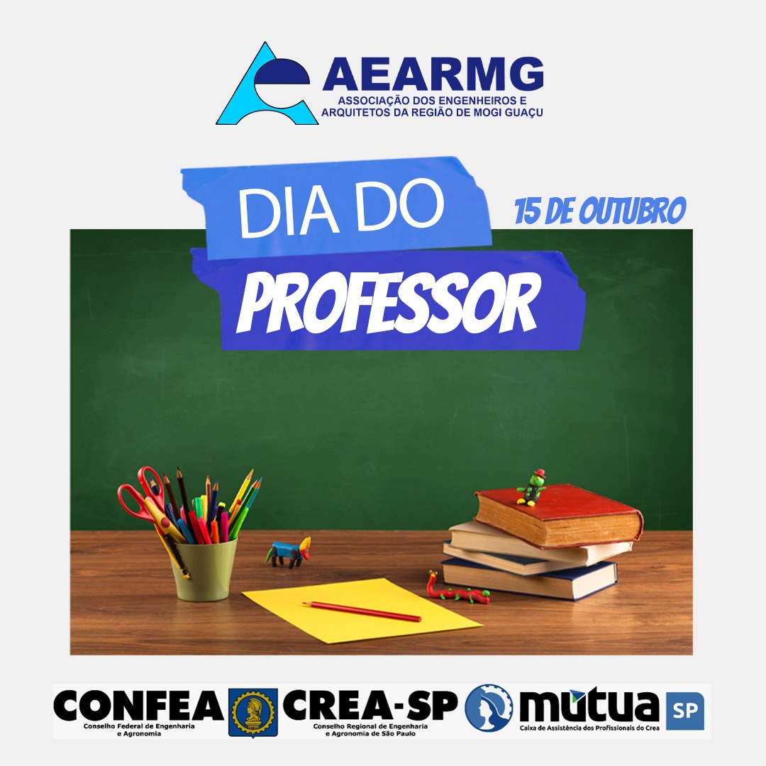 1-AEARMG-0123049012391200