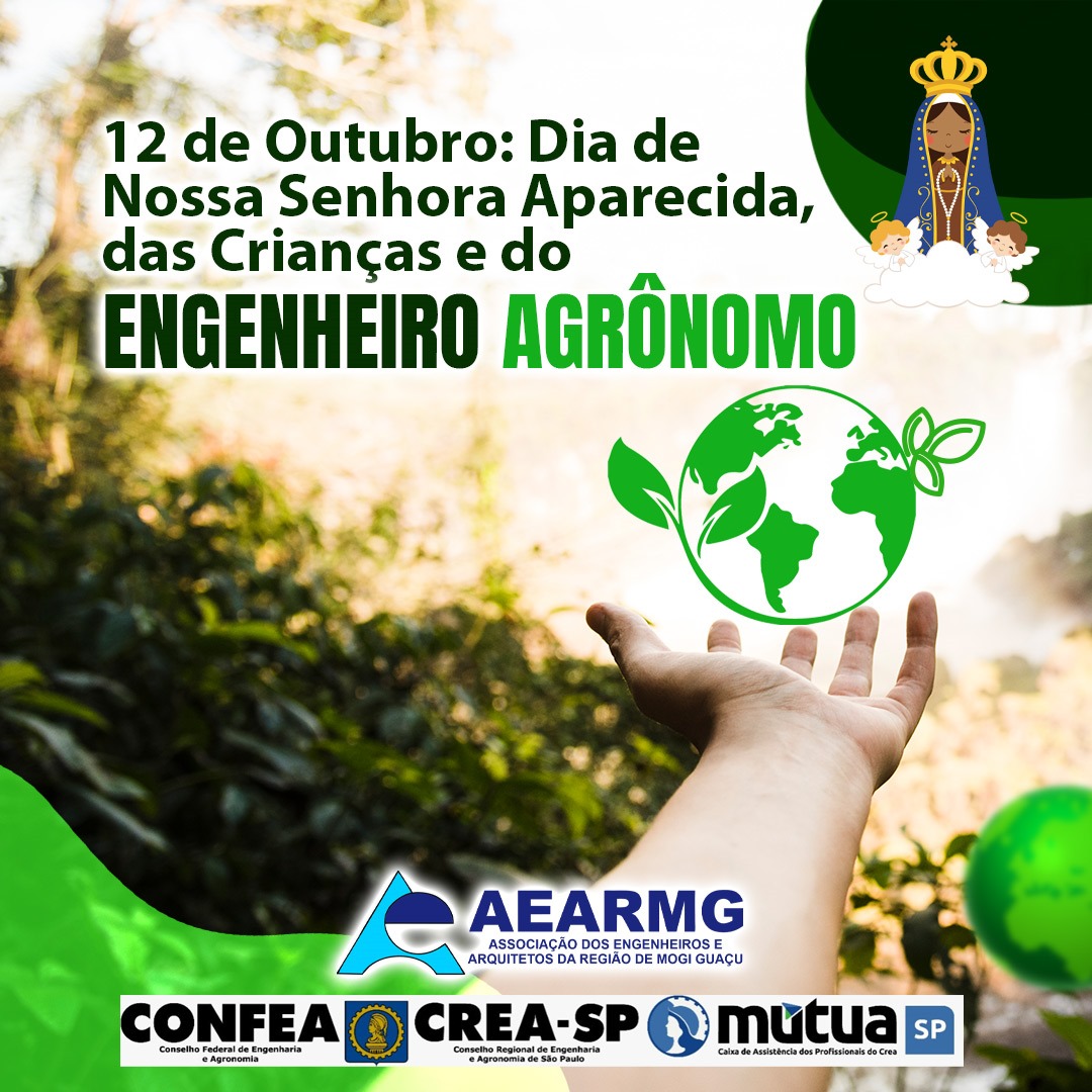 1-AEARMG-02304204204942590000