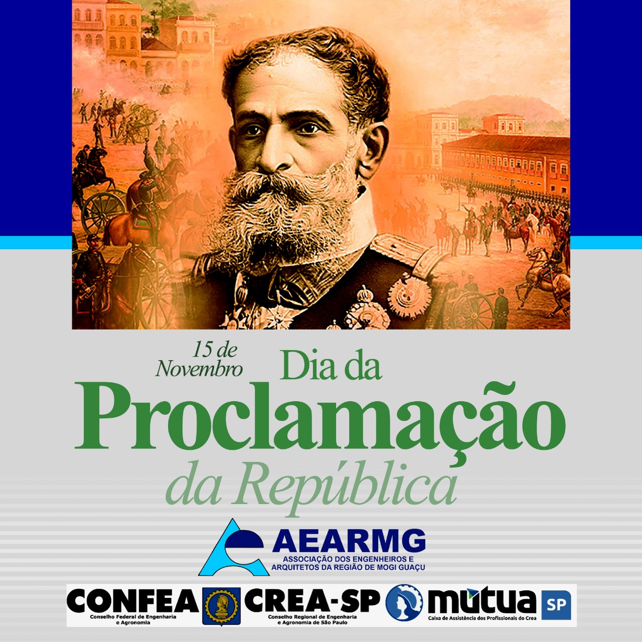 1-AEARMG-0301230123000000