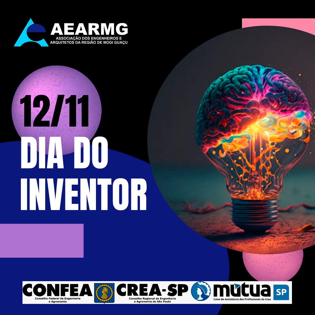 1-AEARMG-032492394230000