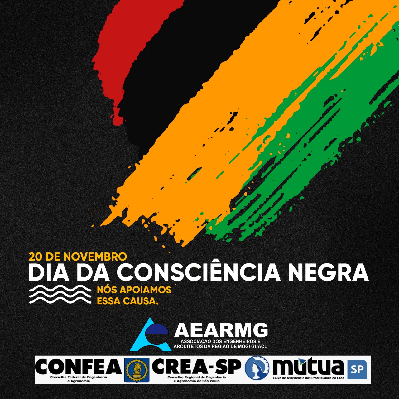 1-AEARMG-2349492349320000