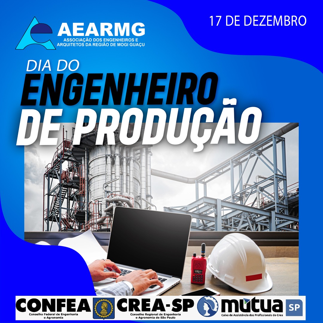 1-AEARMG-42042034023000