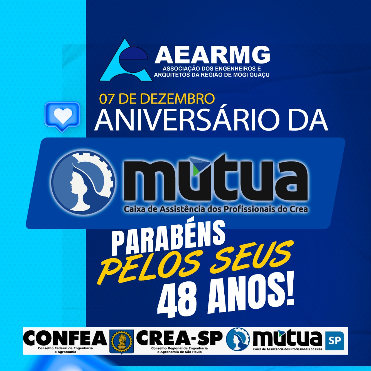 1-AEARMG-45303405034000