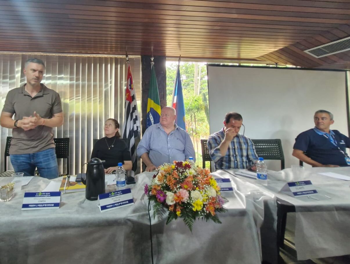 1-AEARMG-0234040R2042040R200000