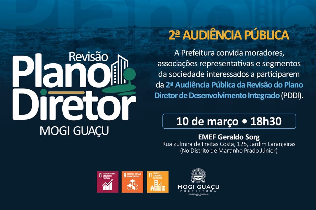 1-AEARMG-2199312030120010101