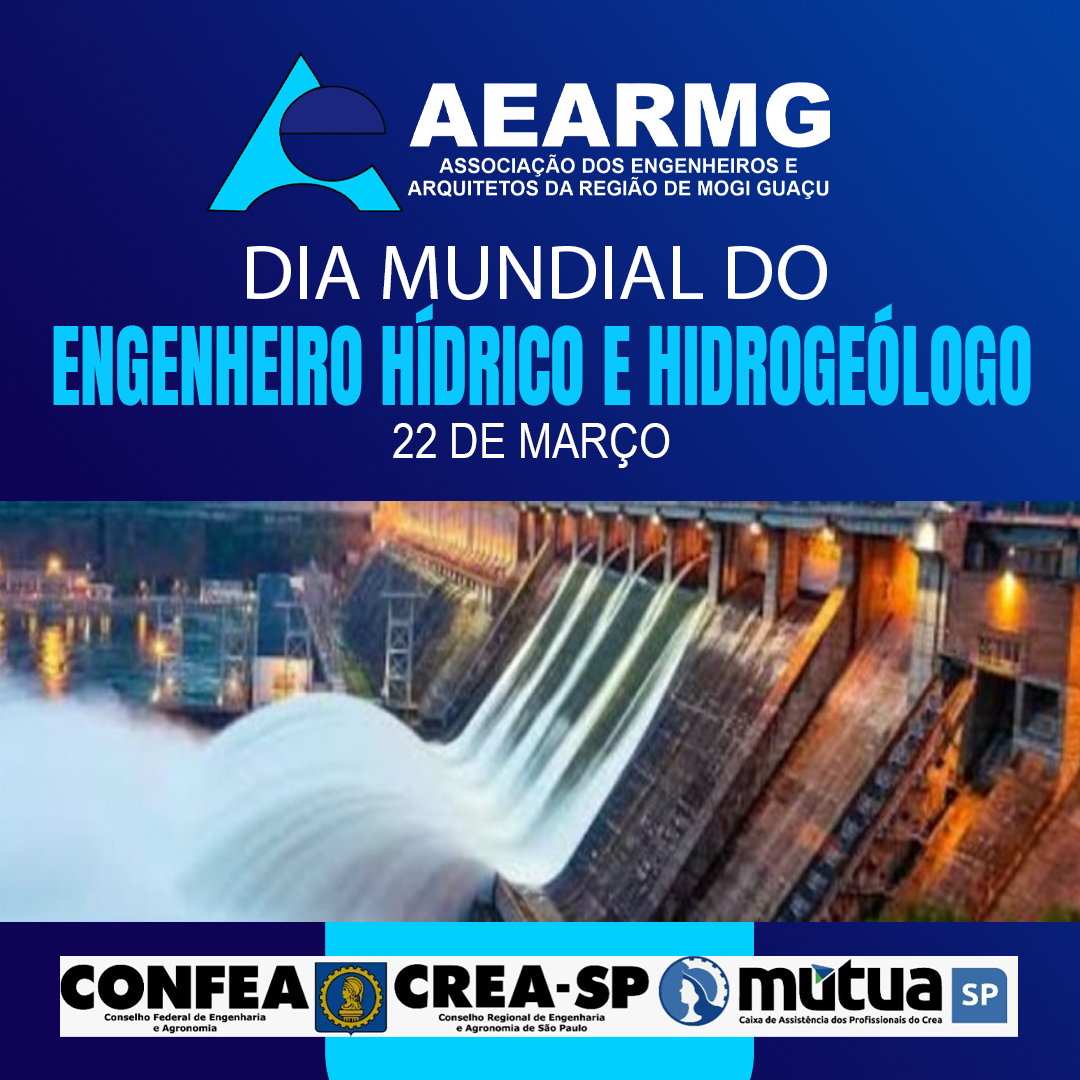 AEARMG-03200200202020