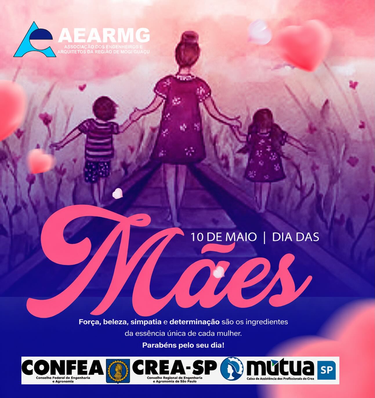 1-AEARMG-202020202993